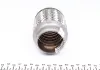 Гофра глушника BM CATALYSTS FL45X4 (фото 2)