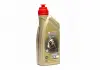 Масло трансмісії. Castrol TRANSMAX MANUAL MULTIVEHICLE 75W-90 (Каністра 1л) 15D812