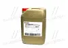Масло трансмиссий. Castrol Syntrax Universal Plus 75W-90 (Канистра 20л) 15DD06