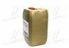 Масло трансмиссий. Syntrax Universal Plus 75W-90 (Канистра 20л) CASTROL 15DD06 (фото 2)