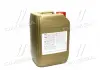 Масло трансмиссий. Syntrax Universal Plus 75W-90 (Канистра 20л) CASTROL 15DD06 (фото 3)