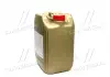 Масло трансмиссий. Syntrax Universal Plus 75W-90 (Канистра 20л) CASTROL 15DD06 (фото 4)