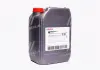 Масло трансмиссий. Castrol Manual EP 80W-90 (Канистра 20л) 15D7E3