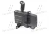 Корпус фільтра повітряного New Actyon SSANGYONG 2311034300 (фото 3)