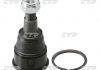 Опора шаровая Honda ridgeline 06-14 CTR CBHO-47 (фото 1)