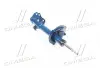 Амортизатор двойной. TOYOTA передн. (Пр-во Meyle) 30-26 623 0013