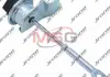 Актуатор турбины GARRETT GT1238S 2061-016-746