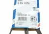 Ремень П-клиновой 6PK1870 BOSCH 1987945980 (фото 6)