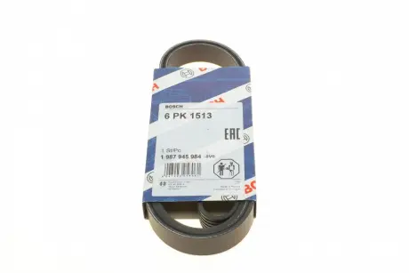Ремень П-клиновой 6PK1513 BOSCH 1987945984