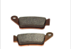 Тормозная колодка (диск) BREMBO 07BB0265 (фото 1)