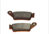 Тормозная колодка (диск) BREMBO 07BB0265 (фото 3)