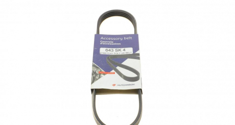 Ремень генератора HUTCHINSON 643 SK 4