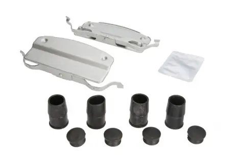 Планка суппорта QUICK BRAKE 109-0041