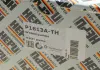 Насос охолоджуючої рідини HEPU P1613A-TH (фото 10)