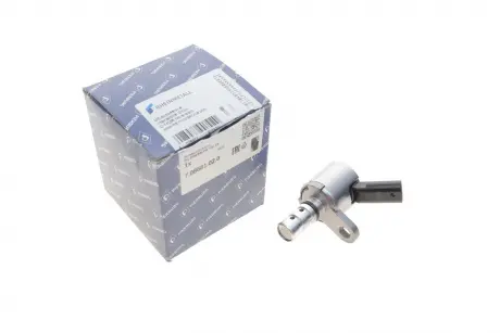 Клапан масляного насосу OPEL "2.0CDTI B20DTH/D20DTH/DTR\'\'14>> PIERBURG 7.08681.02.0