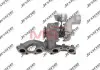 Турбина новая Mitsubishi Grandis 05-10, Outlander Ii 07-12 Jrone 8G17-30M-H63 (фото 2)
