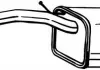 Глушитель задняя часть VW CADDY III 06- (233-405) BOSAL 233405