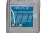 Антифриз QT MEG STANDARD -30 G11 синий 10кг QT-OIL QT5533010 (фото 3)