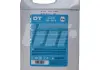 Антифриз QT MEG STANDARD -30 G11 синий 5кг QT-OIL QT553305 (фото 3)