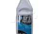 Антифриз QT MEG STANDARD -30 G11 синий 1кг QT-OIL QT553301 (фото 1)