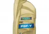 Жидкость гидроусилителя руля RAVENOL 1211123-001 (фото 1)