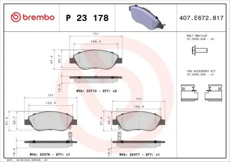 Тормозные колодки дисковые BREMBO P23 178