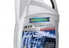 Трансмиссионное масло ATF RAVENOL 1212103-004 (фото 1)
