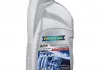 Трансмиссионное масло ATF RAVENOL 1212103-001 (фото 1)