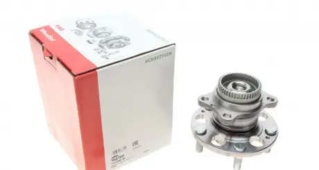 Підшипник маточини FAG 713 6268 50