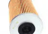 Фильтр топливный SOLGY 102002 (фото 4)