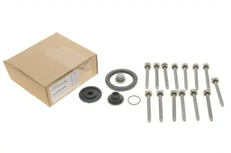 Рем.к-т поводу BMW 24405A131F0