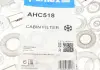 Фильтр салона Purflux AHC518 (фото 5)