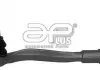 Наконечник рулевой тяги левый AUDI Q7 (4M) [01 / 15-] 2.0 TFSI E-TRON QUATTRO (282 28270AP
