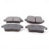 Колодки тормозные передние Geely MK / MK2 / GC6 INTELLI DAFMI / INTELLI 1014003350 (фото 2)