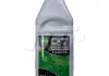 Антифриз QT MEG STANDARD -30 G11 зеленый 1кг QT-OIL QT552301 (фото 1)