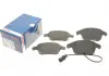 Тормозные колодки дисковые, к-кт. 0986494538