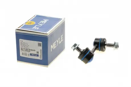 Тяга стабілізатора MEYLE 28-16 060 0039/HD