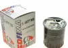 Фильтр топливный S 4077 NR