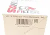 Фильтр масляный SOFIMA S 9430 R (фото 6)