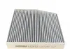 Фильтр салона SOFIMA S 4236 CA (фото 5)