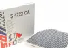 Фильтр салона SOFIMA S 4222 CA (фото 1)