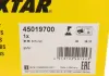 Датчик ABS TEXTAR 45019700 (фото 6)