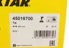 Датчик ABS (задній) BMW 7 (F01/F02/F03/F04) 3.0-6.0 08-15 (l=953mm) TEXTAR 45016700 (фото 6)