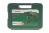 Мережева дриль Bosch EasyImpact 600 в валізі BOSCH 0603133020 (фото 2)