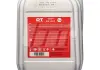 Антифриз QT MEG EXTRA -40 G12 красный 10кг QT-OIL QT5614010 (фото 3)