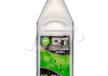 Антифриз QT MEG EXTRA -40 G11 зеленый 1кг QT-OIL QT562401 (фото 1)