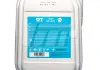 Антифриз QT MEG EXTRA -40 G11 синий 10кг QT-OIL QT5634010 (фото 3)