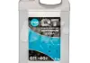 Антифриз QT MEG EXTRA -40 G11 синий 5кг QT-OIL QT563405 (фото 1)