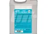 Антифриз QT MEG EXTRA -40 G11 синий 5кг QT-OIL QT563405 (фото 3)