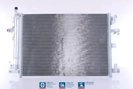 Конденсер VOLVO XC 90 I (02-) 2.5 T NISSENS 940830